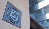 World Bank Warns Developing Countries: Embrace AI or Risk Falling Behind