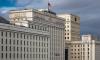 US imposes additional sanctions on Russia