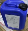 Austria pumpkin seed oil rejected over benzoapyrene