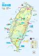 Taiwan touts Route No. 2 after BBC article on cycling