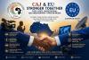 European Commission recognizes Congress of African Journalists as growing force in Africa’s media future