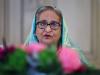 World News | Bangladesh's Information and Broadcasting Ministry Urges Media Not to Broadcast Remarks of Former PM Sheikh Hasina