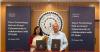 Cisco Partners With IIT Delhi to Set Up AI and Cybersecurity Technology Hub