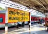 Mumbai's Railway Stations Need Area Planning, Not Just Redevelopment