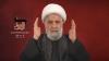 Sheikh Qassem: The Resistance Will Prevail, Negotiations Have Brought Lebanon Nothing but Humiliation