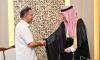 PM seeks more Saudi investment in Bangladesh