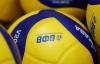 Russian volleyball teams to participate in 2027 FIVB Nations League tournament