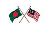 Bangladesh, Malaysia stress strengthening cooperation in agriculture, livestock sectors