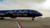 Riyadh Air announces direct flights to Pakistan from August 14