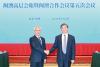 Sam meets Fujian Party chief, governor in Fuzhou to boost ties