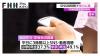 Study Time Declines as Children Spend Longer Online
