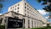 U.S. State Department Ratifies $302 Million Loan Agreement with Albania