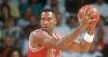 Chicago Bulls Legend’s Cause of Death Revealed