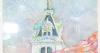 Spectrum celebrates America’s 250th with art auction, concert