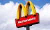 McDonald’s Business Slows Amid Shakeup of Digital Deals