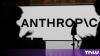 Anthropic and OpenEvidence to offer free medical AI to doctors in about 100 countries
