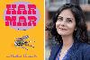 New story collection 'Har Mar' explores identity, migration and Minnesota