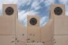 Qatar University enrols over 6,000 studentsfor Fall 2026 semester