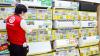 Japanese Consumers Rush to Buy Air Conditioners Before New Standards Introduced