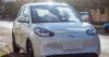 Cuba will allow the import of an electric car without paying taxes, but with one condition