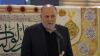 Hezbollah Lawmaker: PM Salam is No Longer Distinguishing between the Occupiers and the Defenders of Lebanon’s Land