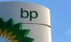 BP puts £3bn US biogas business up for sale: Energy giant continues to dump green assets as oil profits surge