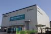 GS Caltex to Fully Automate Incheon Lubricant Logistics Center