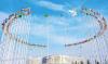 Turkmenistan will present the Concept of «International law and permanent neutrality» to the UN