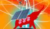 The 'conservatives' being paid to sell you wind and solar
