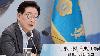 President Lee: N. Korea Policy Should Remain Focused on Peace, Coexistence
