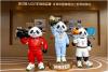 Team China’s Asian Games gear unveiled in Beijing