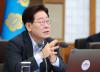 South Korea moves to separate probes, prosecutions