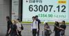 Japan real wages in June rise for 6th straight month on summer bonuses