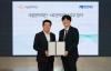 NC Cultural Foundation Partners with Seoul Foundation for Arts and Culture to Revitalize Daehak-ro