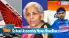 Today News Headlines for School Assembly, August 5, 2026: Massachusetts and Boston declared August 15 as India Day