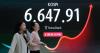 Oil prices ease and Asian shares gain on hopes for Mideast deal, as companies report strong profits