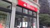 US Fed approves Santander's acquisition of regional bank