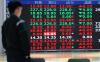 Taiwan shares close up 2.88%