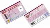 System Breakdown Halts National ID Process, Leaving Citizens Stranded