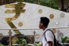 RBI keeps repo rate unchanged for 3rd time in a row amid West Asia crisis