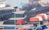 Japan Imposes Preliminary Tariffs on Korean Steel