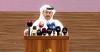 Qatar Says U.S.-Iran Diplomacy ‘Ongoing’ but No Direct Talks Scheduled