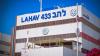 David Appel, Michael Kleiner named as suspects in alleged multimillion-shekel real estate fraud