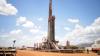 Tullow Oil raises annual cash flow view on Ghana output