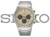 Seiko's new stainless-steel chronograph now available to buy in select markets