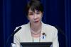 Japan to Cut Food Consumption Tax to 1%, but Funding Still Unclear