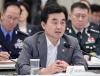 (LEAD) Defense ministry reaffirms push to set OPCON transition timeline by year-end
