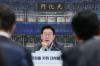 40 million tourists, new multipurpose domes among Culture Ministry's new goals