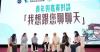 Labour Secretary Chris Sun Concludes Successful Visit to Guizhou, Strengthening Ties and Supporting Mentees.