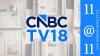11:11 RBI retains repo rate, US markets surge, SpaceX tanks, Monsoon update and more